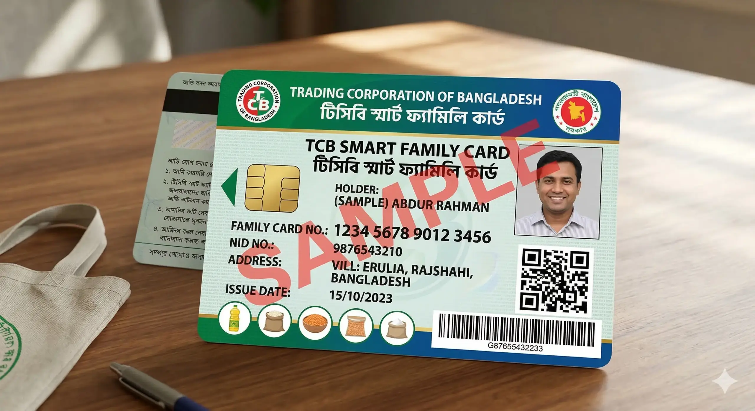 TCB Smart Family Card